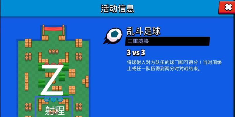 荒野乱斗爆破麦克全攻略（如何精通麦克技能玩法？游戏高手不可错过的攻略）