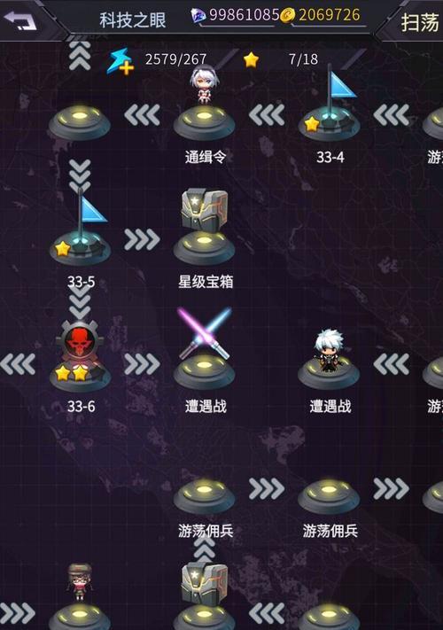 机动战队巨无霸配装大揭秘（如何打造一套完美的巨无霸机体配装方案？）