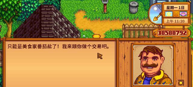 《家国梦火车攻略》（最佳任务性价比收益分析及实践经验分享）