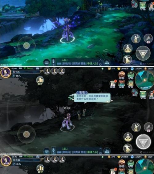 探秘剑网3指尖江湖李复橙武镜貌属性加成效果（揭秘李复橙武镜貌在指尖江湖中的真正威力）