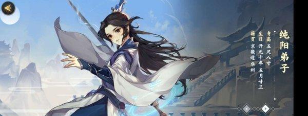剑网3指尖江湖木师傅获取方法详解（以游戏为主，轻松拥有角色）