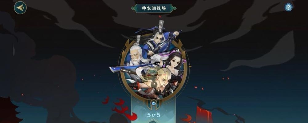 剑网3指尖江湖（轻松掌握游戏内装备分解方法，快速获得资源）