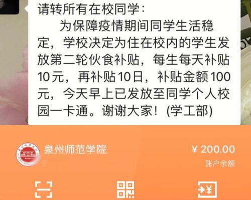 剑与远征（挑战最困难的关卡，打败强大的敌人！）