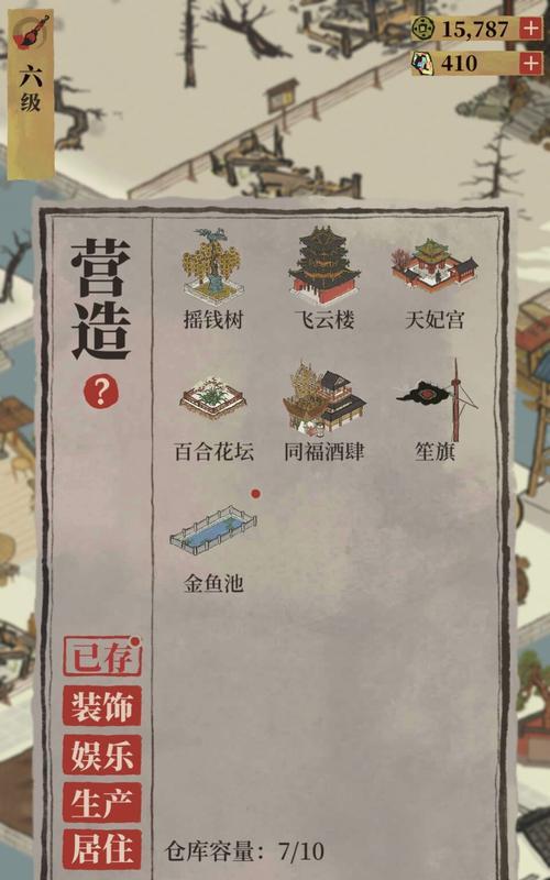 江南百景图公子礼珍宝天赋属性一览（打造最强江南百景图公子，了解珍宝天赋属性必不可少）