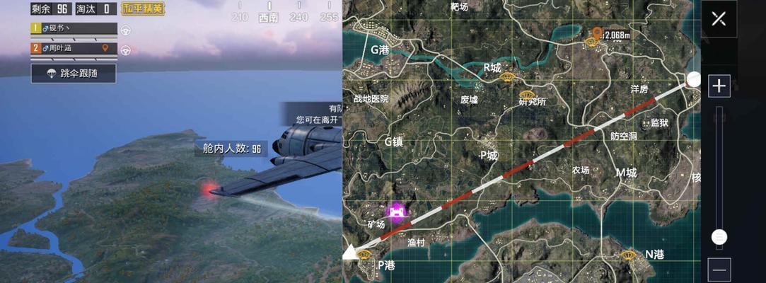 《和平精英》矿场突变新模式攻略