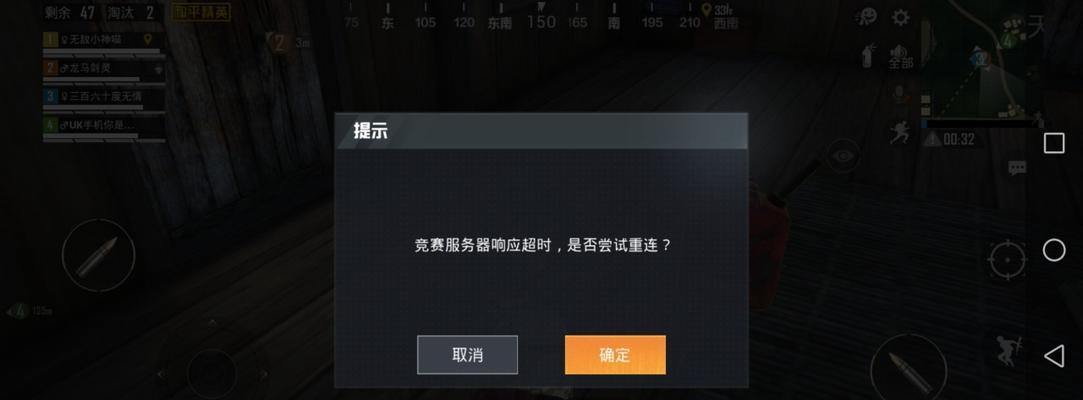 如何使用和平精英铝热弹？（掌握正确使用方法，提高战斗力。）