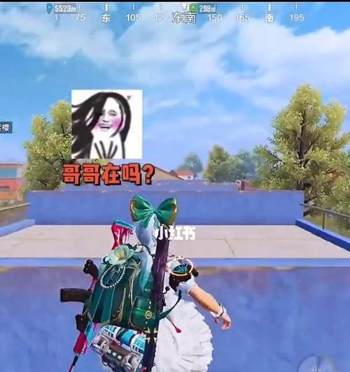 揭秘和平精英牧童的人生故事和同款变声器（用游戏走红网络的新星，玩转变声器技巧让你秒变“萝莉”）