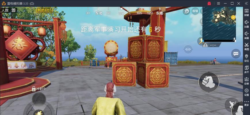 和平精英年兽鞭炮使用说明（如何正确使用年兽鞭炮提高游戏战斗力）