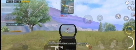 如何调节开枪灵敏度——以和平精英为例（让你的射击更精准，打败敌人！）