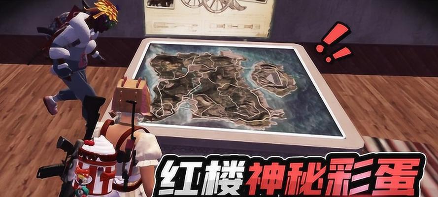 和平精英沙漠皮卡多卡点攻略（15个技巧教你成为皮卡大师）