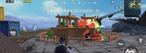 《如何继承刺激战场道具至和平精英》（手把手教你实现全面升级）