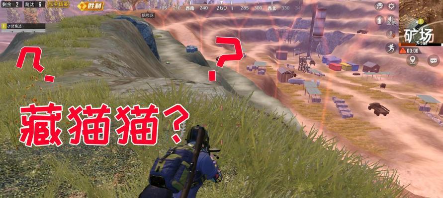 《探寻和平精英线索之路》（寻找胜利的关键，探究隐藏的秘密）
