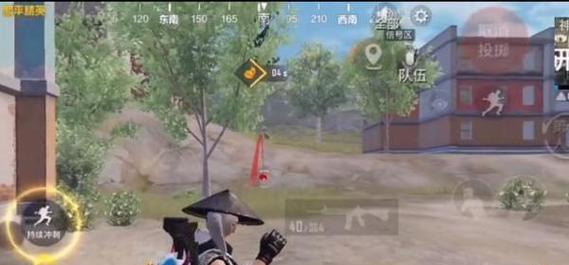 探究和平精英玉佩的神秘力量（解析玉佩的作用及获取技巧）
