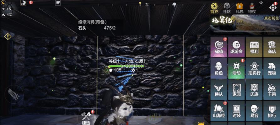 妄想山海战力提升攻略（新手怎么快速提升战力）