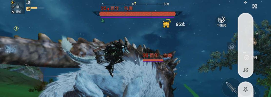 《妄想山海》抓宠物攻略（从入门到精通，全方位指导抓宠技巧）