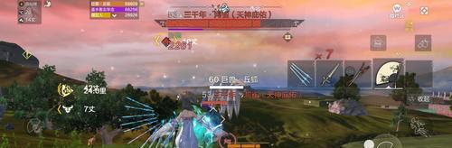 打造最强武器，征战山海（以妄想山海最强武器测评与一览为例，解密游戏中的神器）