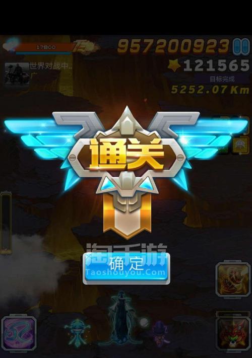 微信50飞机大战无敌模式安装详解（享受无敌快感，畅玩经典游戏）