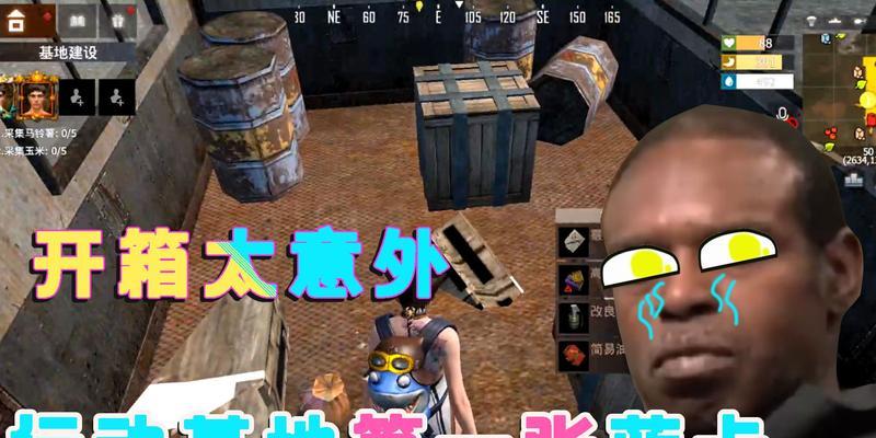 文明重启，寻找蓝卡绿卡紫卡（以游戏为主的文明重启，让我们一起寻找蓝卡绿卡紫卡的秘密！）