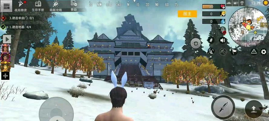 以文明重启，如何拆别人家？（探讨游戏中的拆除技巧与策略）