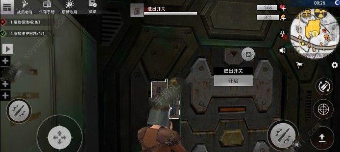 《文明重启》中如何快速获得AK武器（掌握技巧，轻松获取AK，让你游戏无忧）