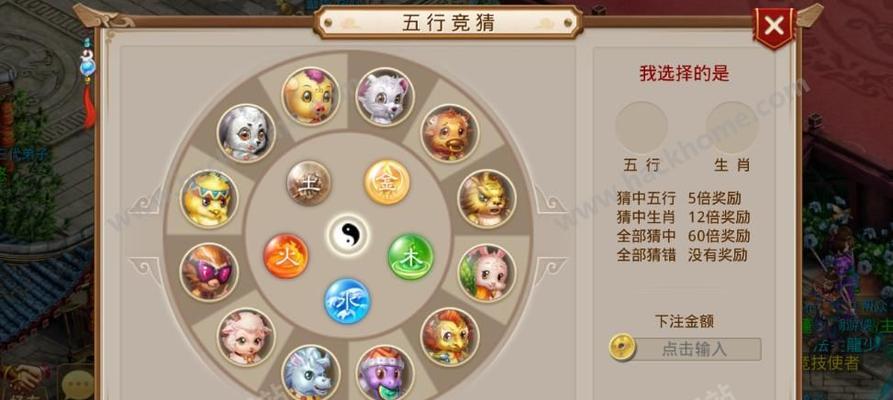 问道手游九天真君击杀攻略（如何轻松击败九天真君，掌握技巧大揭秘）