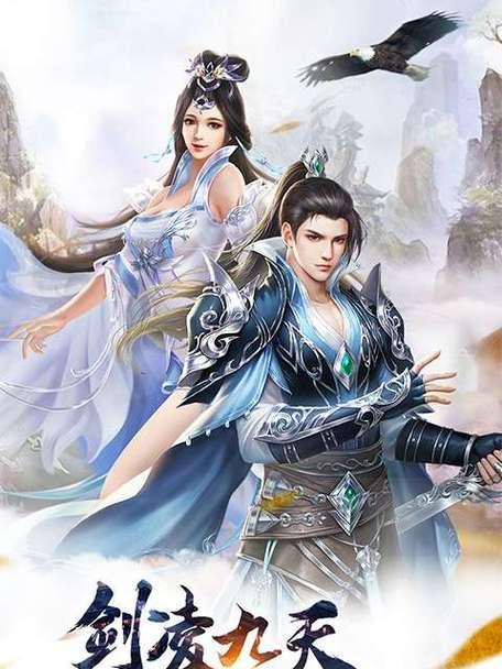 问道手游中小医仙的坐标位置（探索小医仙所在之地，解锁秘密）
