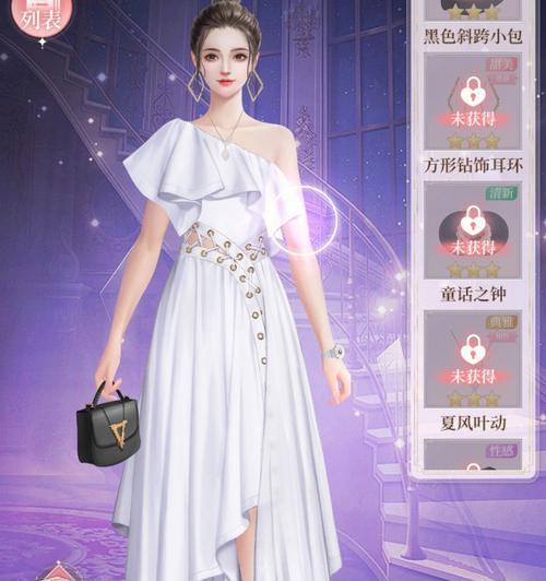 《以我本千金怎么获得宠物》（游戏攻略）