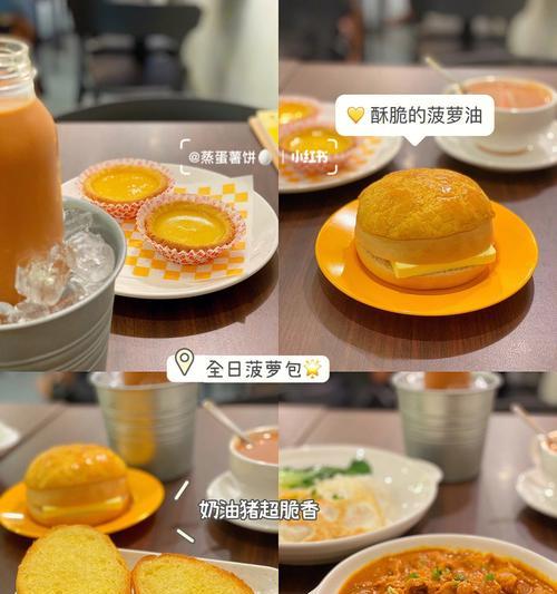我的饭店也能提现！（玩游戏轻松赚钱，300元不是梦）