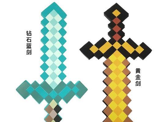 我的世界拔刀剑黑狐武器制作指南（制作方法、属性介绍、使用技巧）