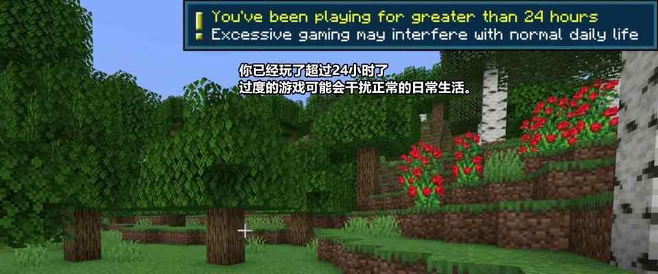 我的世界幻翼召唤攻略（教你如何召唤属于你的幻翼）
