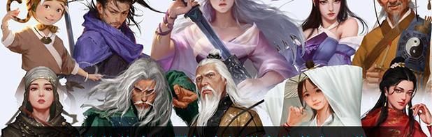 如何快速获取侠客高级装备（掌握这些方法，让你不再为装备而烦恼！）