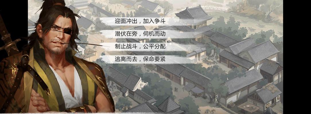 打造最强侠客！——我的侠客极限丐帮流玩法及武功表（学习侠客极限丐帮流，快速成为侠客大佬！）
