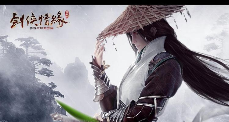 侠客李小虎情缘攻略（李小虎情缘玩法详解，燃爆武林江湖的游戏）