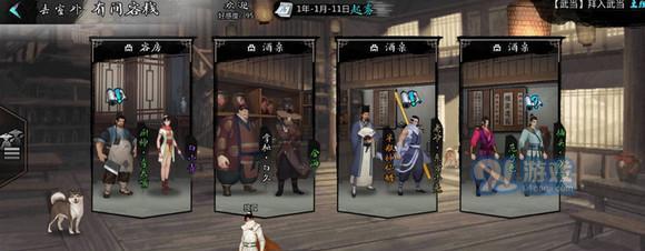 《我的侠客西域攻略》（从零开始，打造最强侠客之路！）