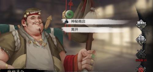 侠客玄机门迷阵攻略（用心探究，一步步闯关）