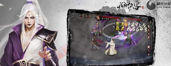 《侠客玄机门》玄机门迷阵通关攻略（魔幻世界，挑战极限，如何破解玄机门迷阵？）