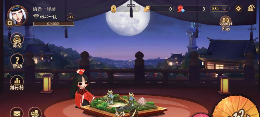 《以阴阳师智走棋中鬼王流阵容的搭配攻略》（千万不要错过这个必备攻略！——阴阳师智走棋中的最强阵容）