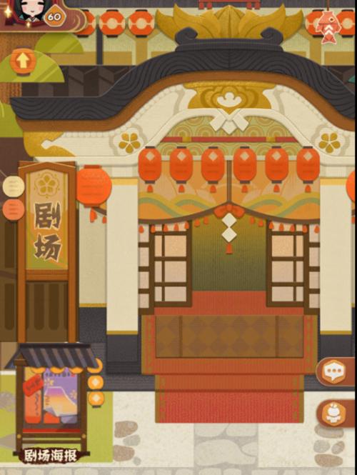 《以阴阳师居酒屋》菜式阵容搭配攻略（打造最佳菜品组合，开启成功之路）