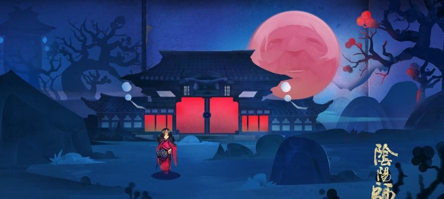 《阴阳师黑夜山合战》攻略（如何打败西西，夺取胜利？）
