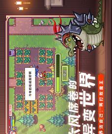如何提升伊洛纳口粮的抗性？（探究伊洛纳口粮加抗性的方法）