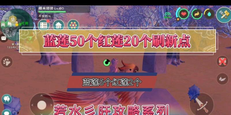 《解析伊洛纳盖洛克工坊刷新机制》（多久刷新一次？如何获取更多资源？）