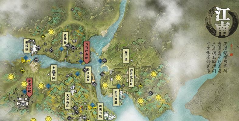 《解析伊洛纳盖洛克工坊刷新机制》（多久刷新一次？如何获取更多资源？）