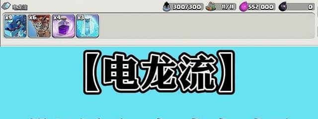 揭秘伊洛纳法术流派（了解伊洛纳流派的法术组成和特点）