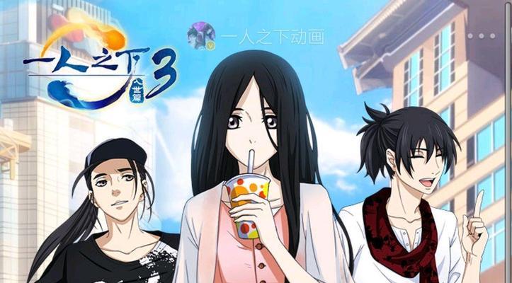 《以一人之下》手游虚灵之芒怎么得虚灵剑圣官方版？（教你一招，快速获得虚灵剑圣官方版的方法！）