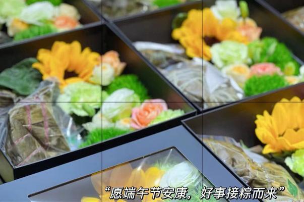 捉妖粽子铃铛获取攻略（一起来捉妖粽子，轻松获得铃铛）