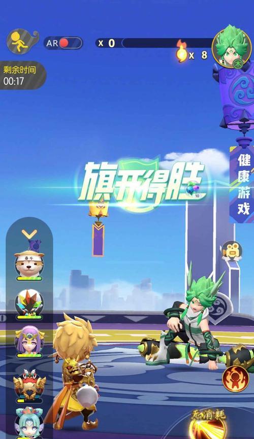 《以一起来捉妖》名字更改方法及注意事项（游戏玩家必看！让你的游戏昵称更有个性！）