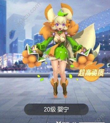 一起来捉妖游灵攻略（从哪里抓起？如何获得灵妖？）