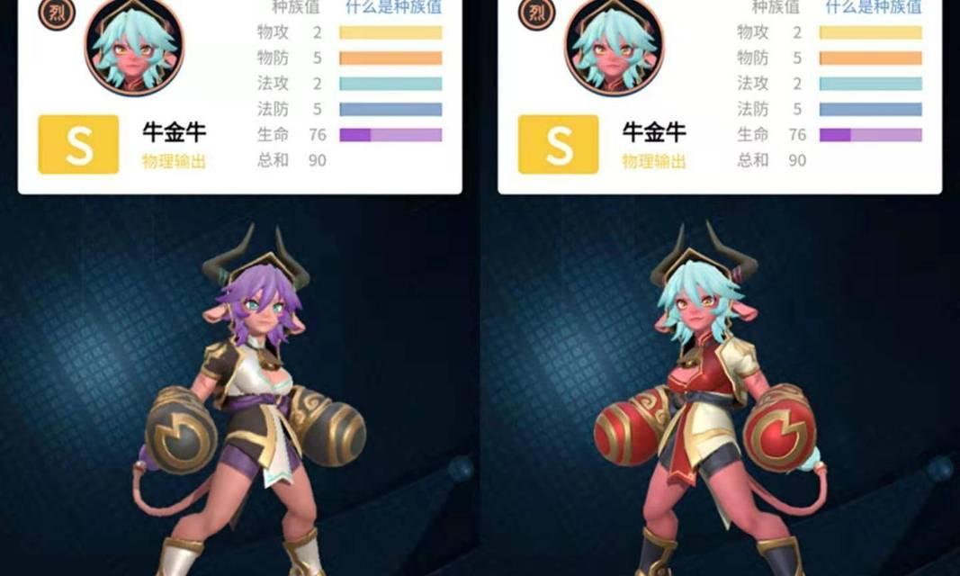 以一起来捉妖三鬼哪个最强？（探讨三鬼属性与技能）