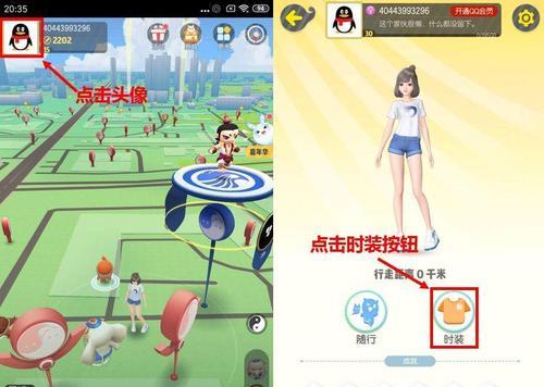 《以一起来捉妖开局怎么玩》（新手必备10条技巧介绍，让你成为游戏高手）
