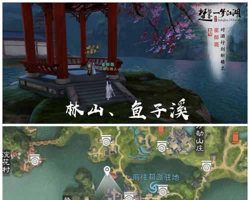 一梦江湖清宵阁积分换什么划算？（分析一梦江湖清宵阁积分换取物品的优劣，让你轻松获取理想物品！）